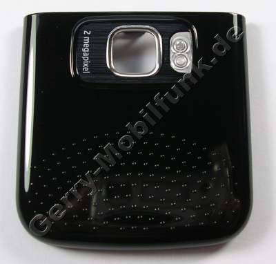 Nokia RM-416 RM-409 RM-417 Antennenabdeckung schwarz Nokia 5320